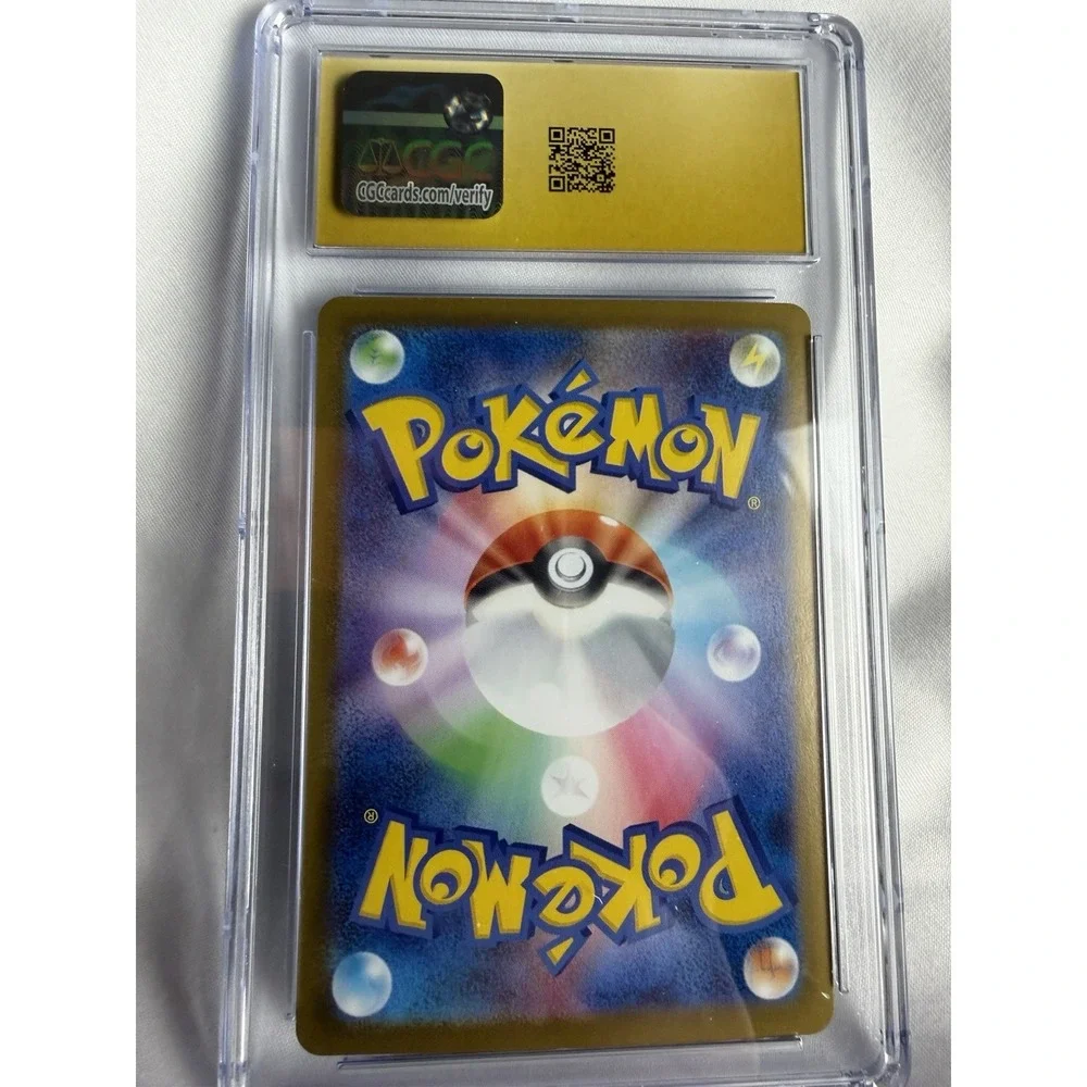 Mega Clefable ex Pokémon (2026) Japanese Nihil Zero - 096/080 Super Rare - Holo